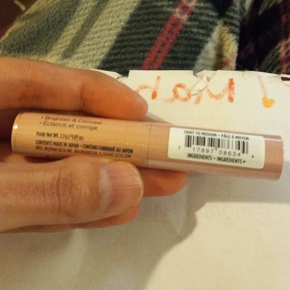 HOST PICK - BNIP Ulta Beauty Collection Under Eye Brightener 0.07oz (2.3g) - Picture 3 of 6